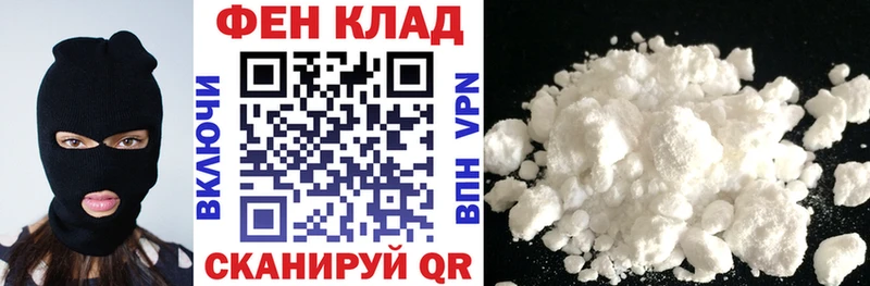 Amphetamine 98%  Новая Усмань 
