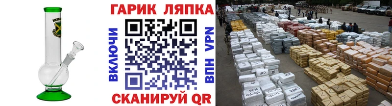 Гашиш hashish  Новая Усмань 