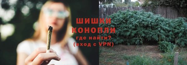 mdma Верея