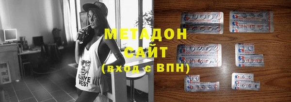 эйфоретик Верхнеуральск