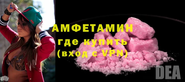 эйфоретик Верхнеуральск