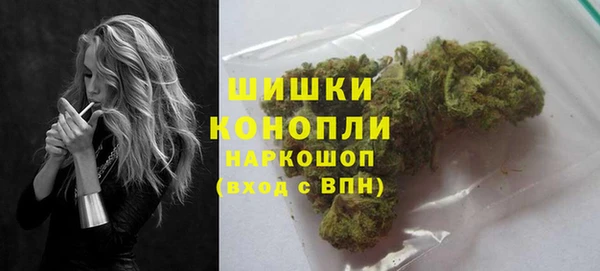 эйфоретик Верхнеуральск