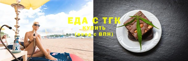 mdma Верхний Тагил