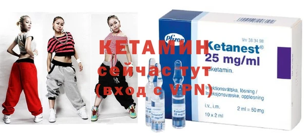 эйфоретик Верхнеуральск