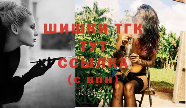 эйфоретик Верхнеуральск