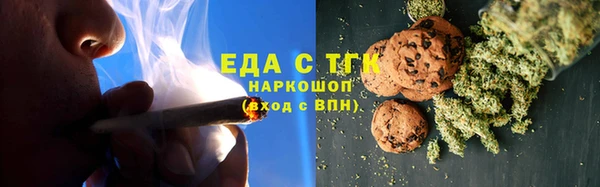 mdma Верея