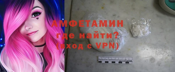 mdma Верея