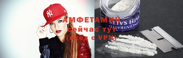 mdma Верея
