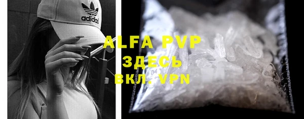 mdma Верея