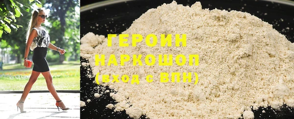 эйфоретик Верхнеуральск