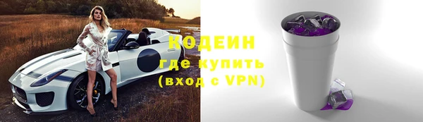эйфоретик Верхнеуральск