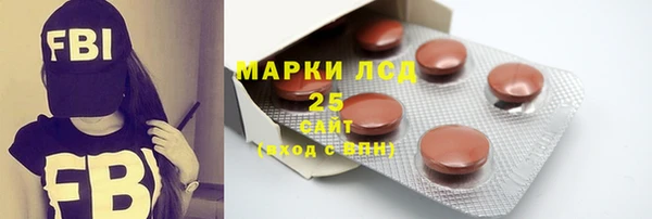 эйфоретик Верхнеуральск