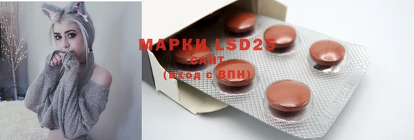 mdma Верея
