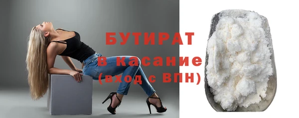 mdma Верея