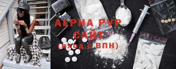 mdma Верея