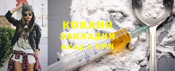 эйфоретик Верхнеуральск
