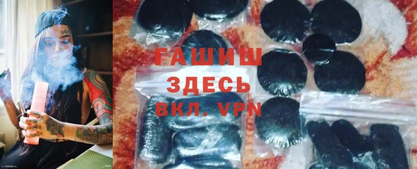 эйфоретик Верхнеуральск