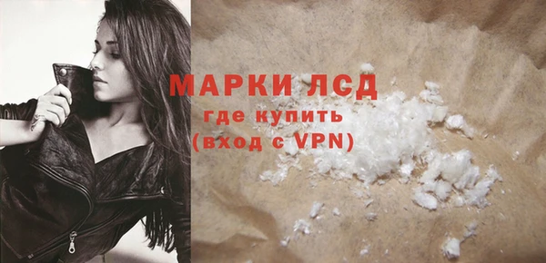 mdma Верея