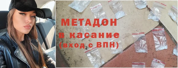 mdma Верея