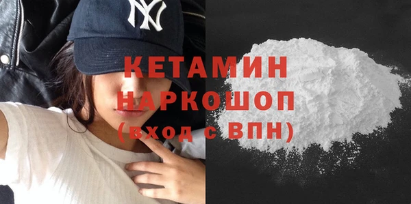 эйфоретик Верхнеуральск