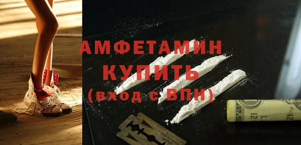 mdma Верея