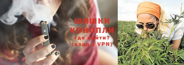 эйфоретик Верхнеуральск