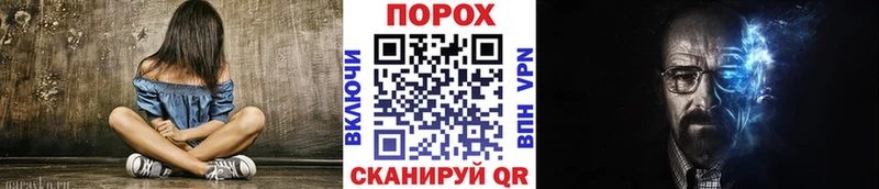 omg ссылка  Новая Усмань  Метамфетамин Декстрометамфетамин 99.9% 